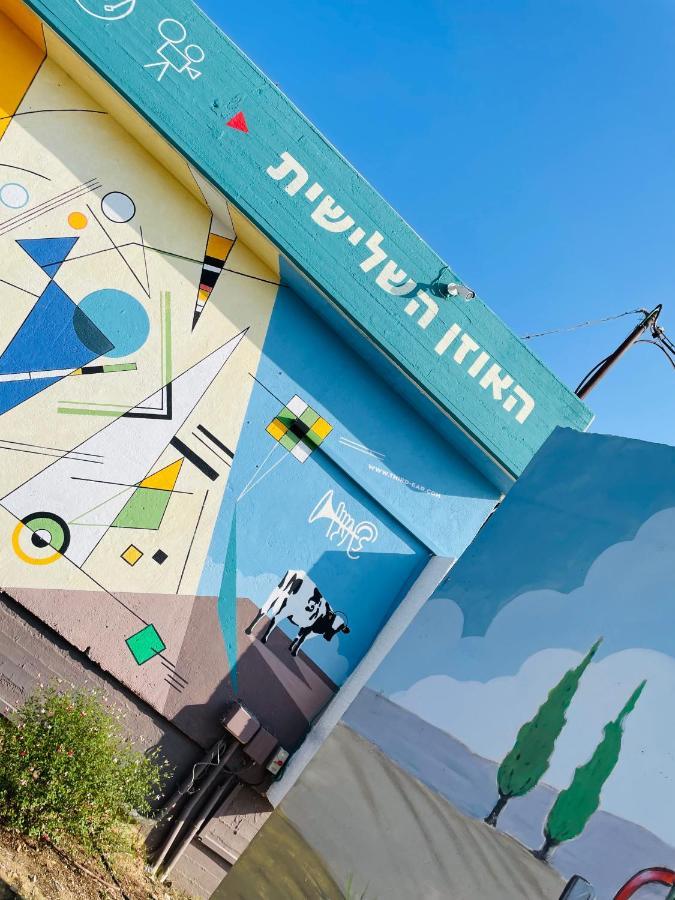 Апартаменты פופה אירוח צפוני - Pupa - North Hospitality Ха-Гошрим Экстерьер фото